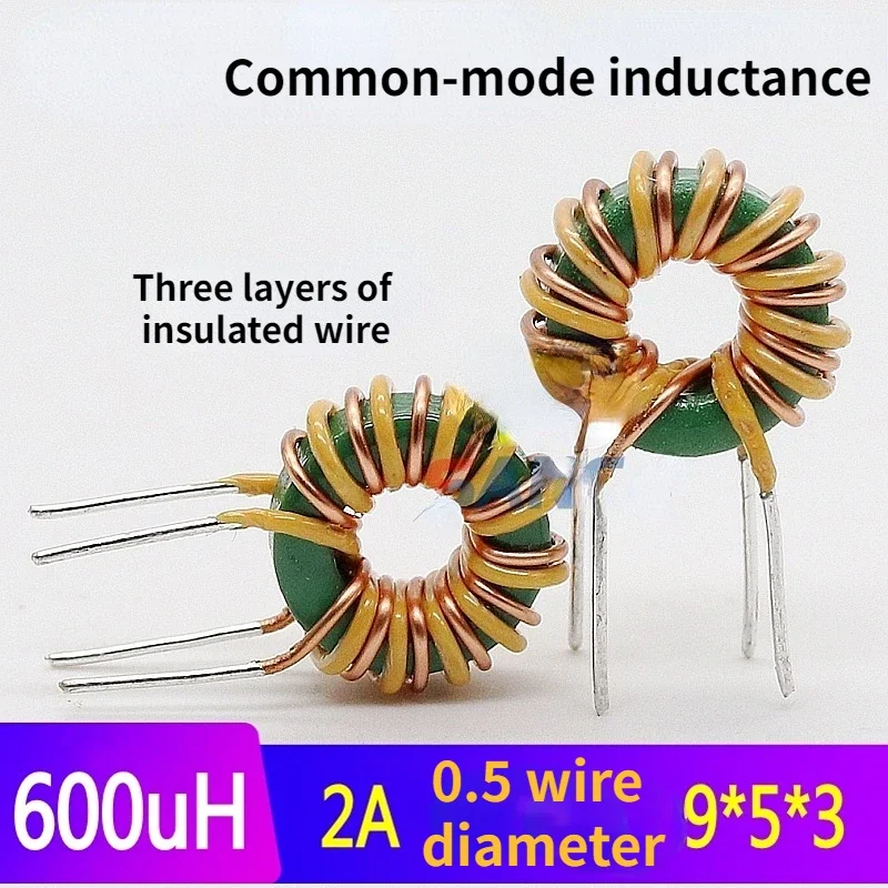 10Pcs  Magnetic Common Mode Inductance 9*5*3 600UH 0.5 Three-layer Insulated Wire  Ring