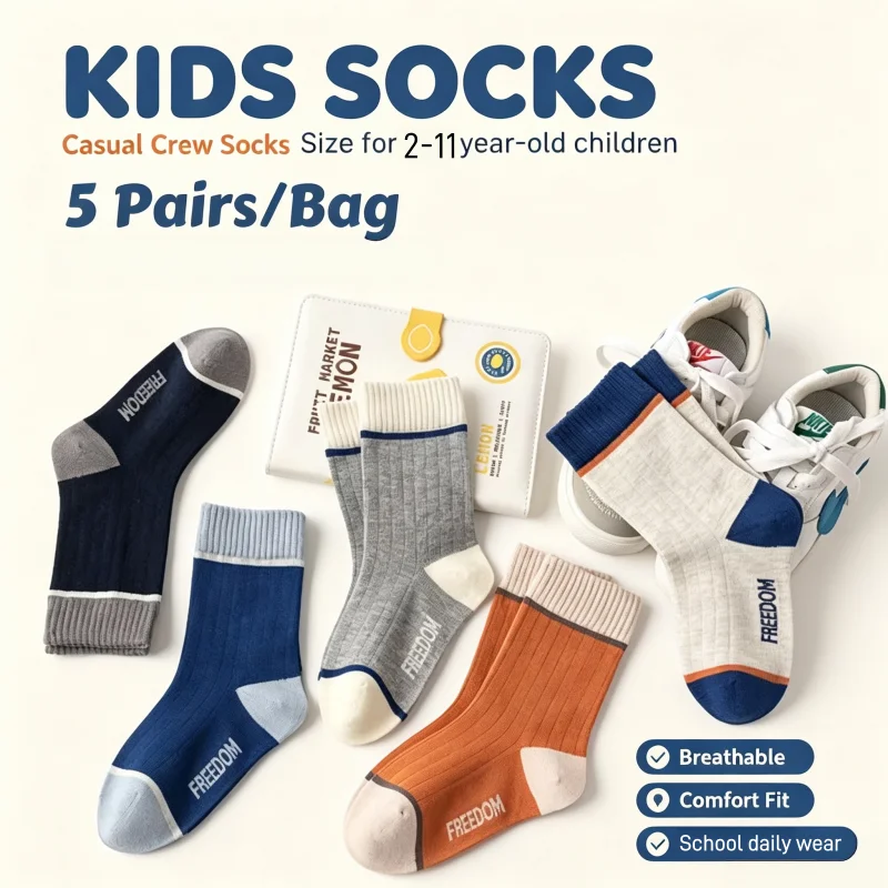 Autumn Kids Socks 5 Pairs Children's Crew Socks 1-12T Boys Girls Sport Cotton Socks