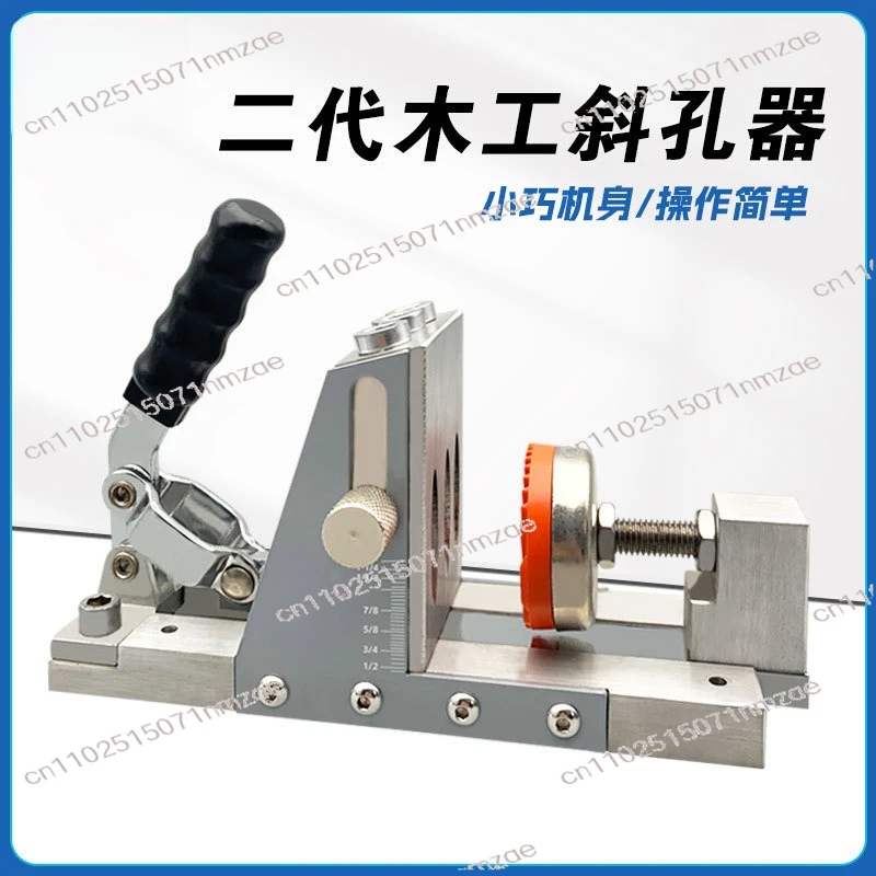 

Комплект приспособлений для деревообработки 2-го поколения с ступенчатым сверлом, профессиональная направляющая для сверления для сборки шкафов и мебели