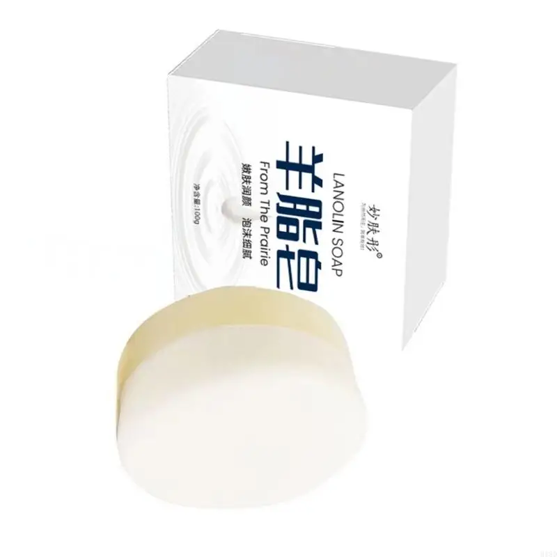 สบู่ทำความสะอาด 918D สบู่สบู่สบู่สบู่แพะสบู่ Lanolin Giftle Soap Soap