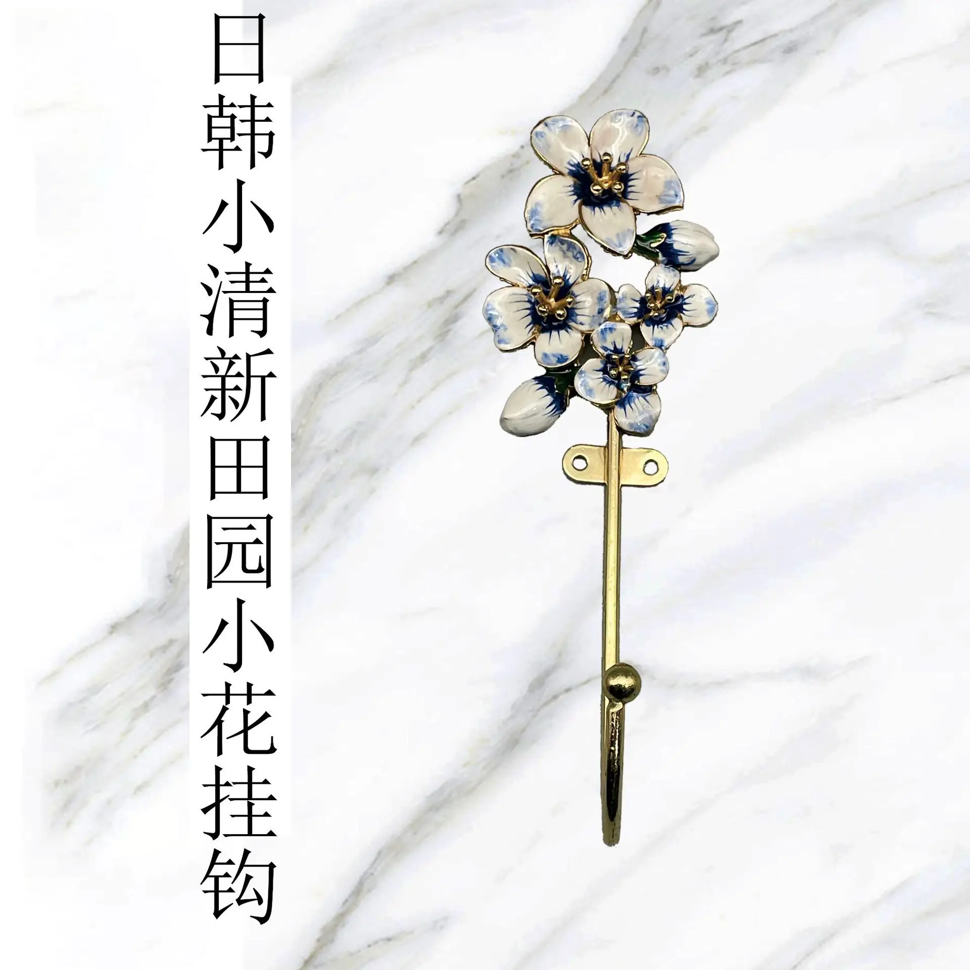 Creative Enamel Color Metal Hook Japanese-style Wall-mounted Entrance Key Rack Multifunctional Mini Storage Rack