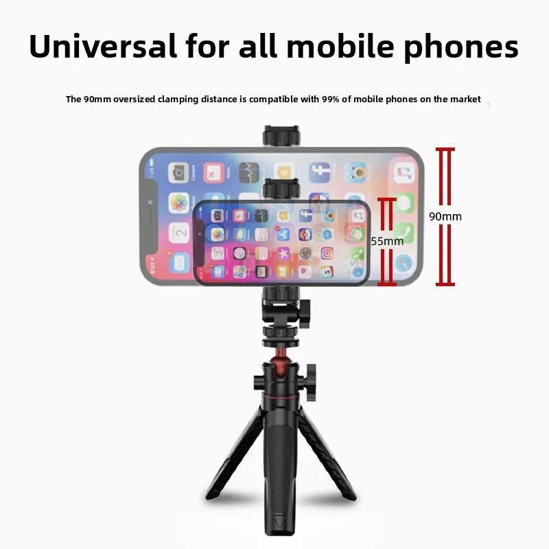 ユニバーサル電話三脚マウントアダプター携帯電話ホルダー、自撮り棒一脚カメラブラケットスタンド用の調節可能なクランプ付き