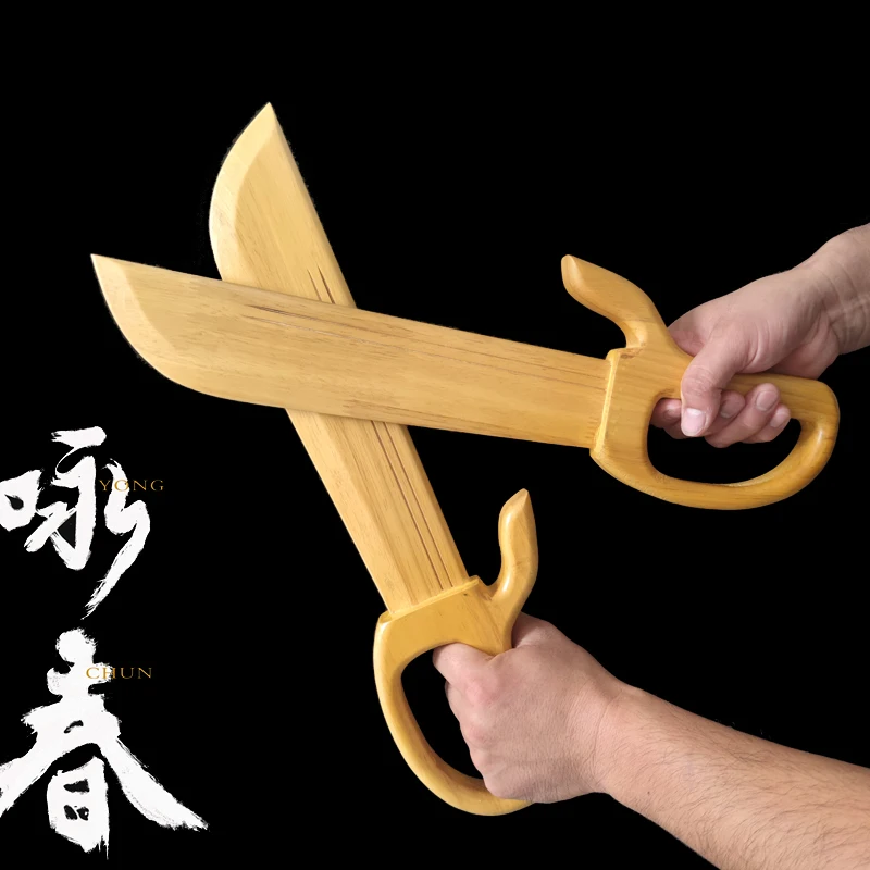 

Wing Chun Baat Cham Dao - Solid Wood Butterfly Knives, Blunt Training & Performance Dual Swords (Unsharpened)