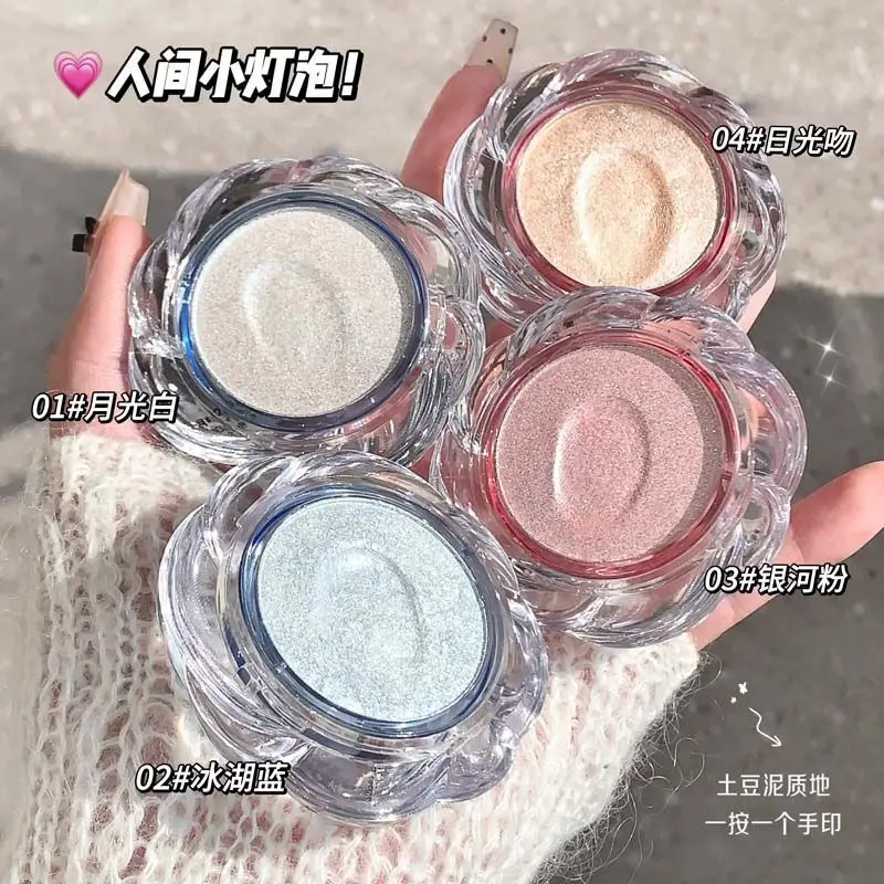 

New High-gloss Pink Dream Flower High-gloss Beauty Repair And Brightening Water Sparkling Women's Makeup Mashed Potatoes