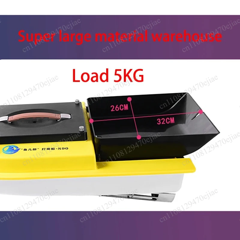 S90 12V RC GPS Bait Boat - 600m Range 5KG Load Brushless Motor with Fish Finder & One-Click Return