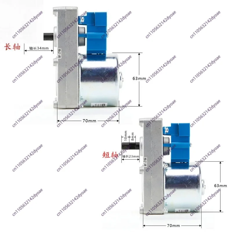 gf-64tyd-ac-220v-50hz-reducer-gear-furnace-feed-2-rpm-ac-motor