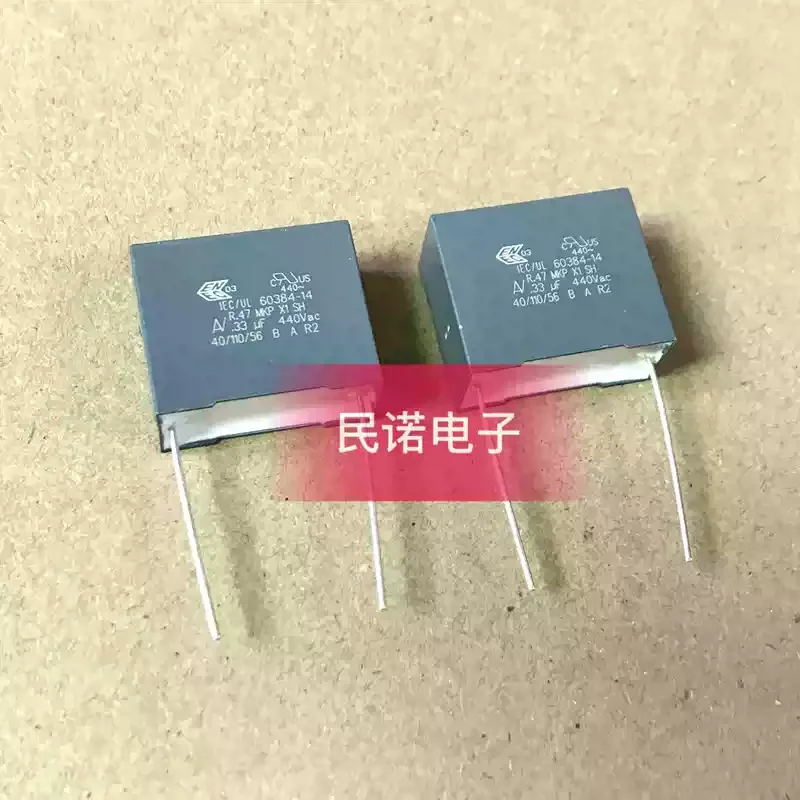 10-100pcs R47 440VAC 0.33UF 334 330NF Pin Distance 22.5mm New Safety Standard Film Capacitor AV