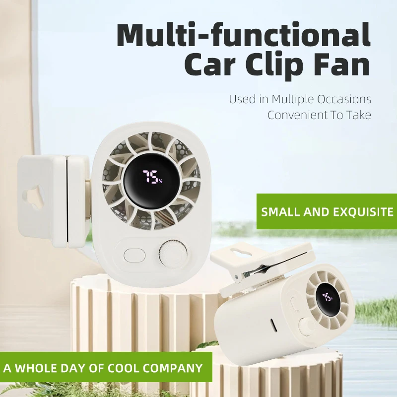 

Portable Car Clip Fan Stepless Speed Regulation High-Speed Motor Power Display Fan Mini Low-Noise Sunshade Clip Automobile Parts