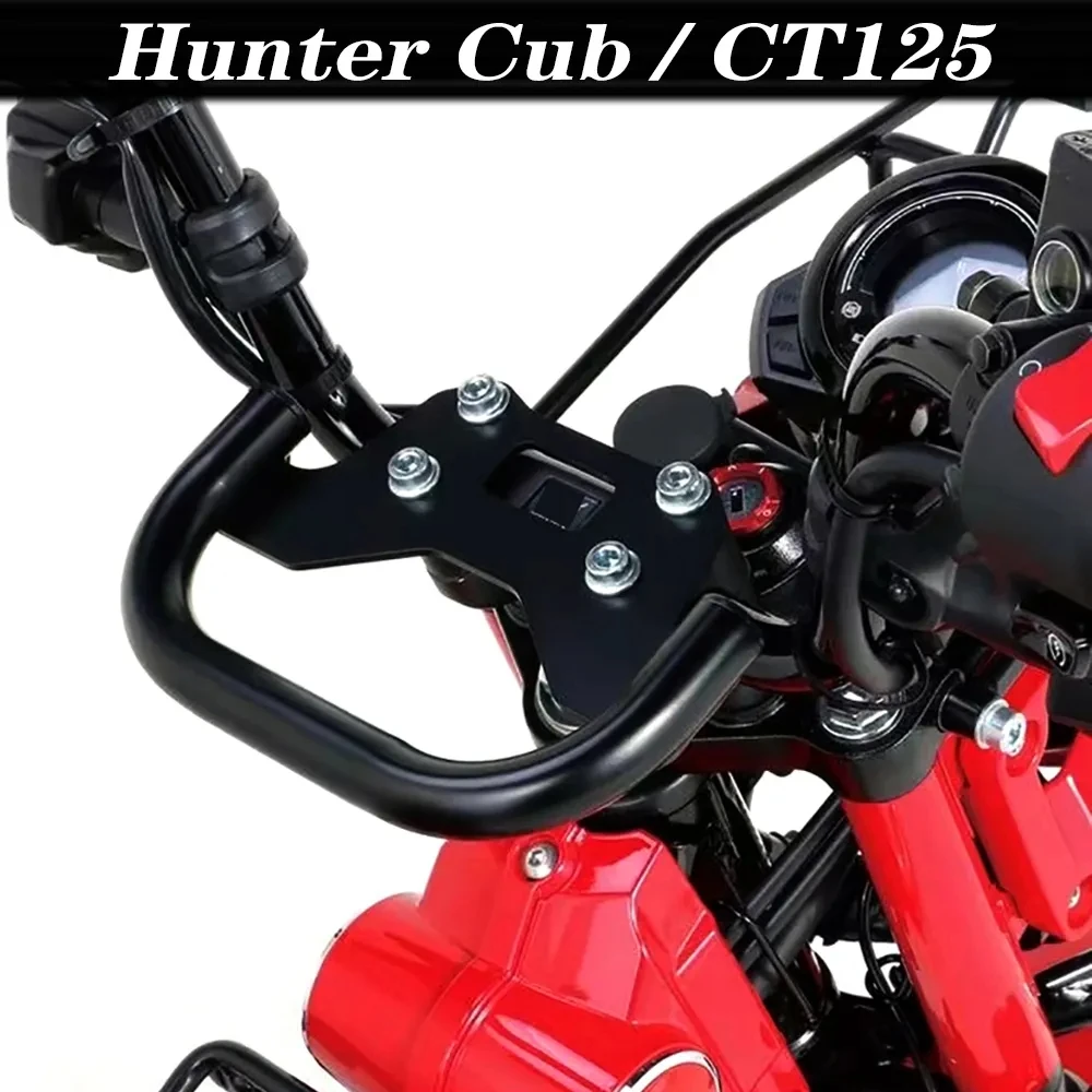 FOR HONDA CT125 HUNTERCUB CT 125 Navigation Bracket Bar FROM 2020 2021 2022