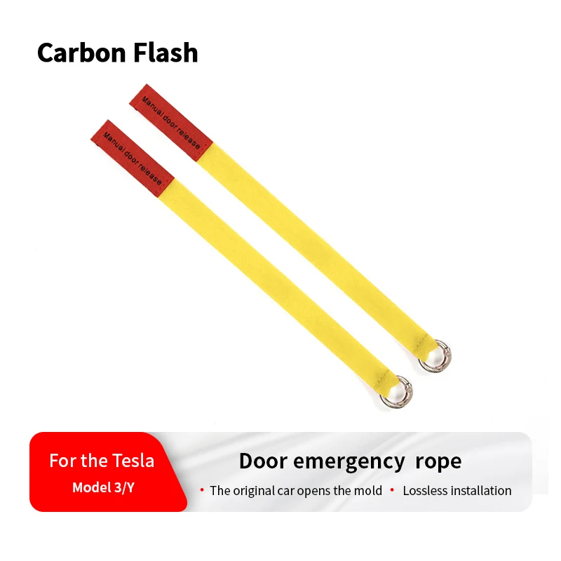 

Карбоновая вспышка для модели Tesla 3 Y, аварийная ручка, удлиненное ручное открывание двери, аварийная безопасность, веревочная кнопка, желтая