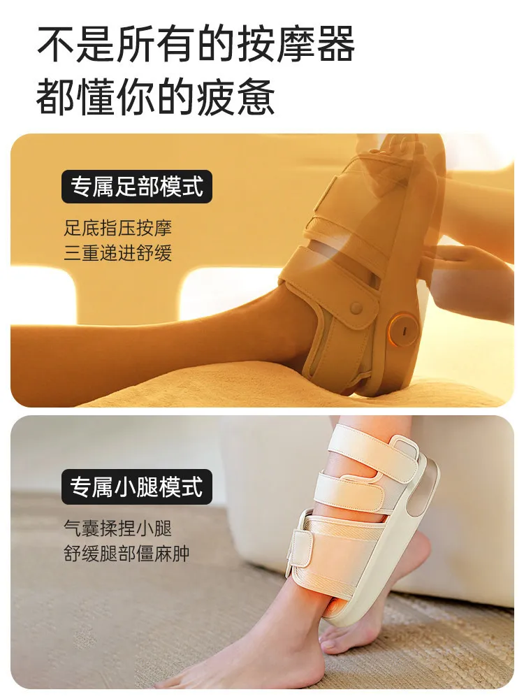 Electric Massage Shoe Device Foot Therapy Machine Foot Calf Plus Hot Compress Wireless