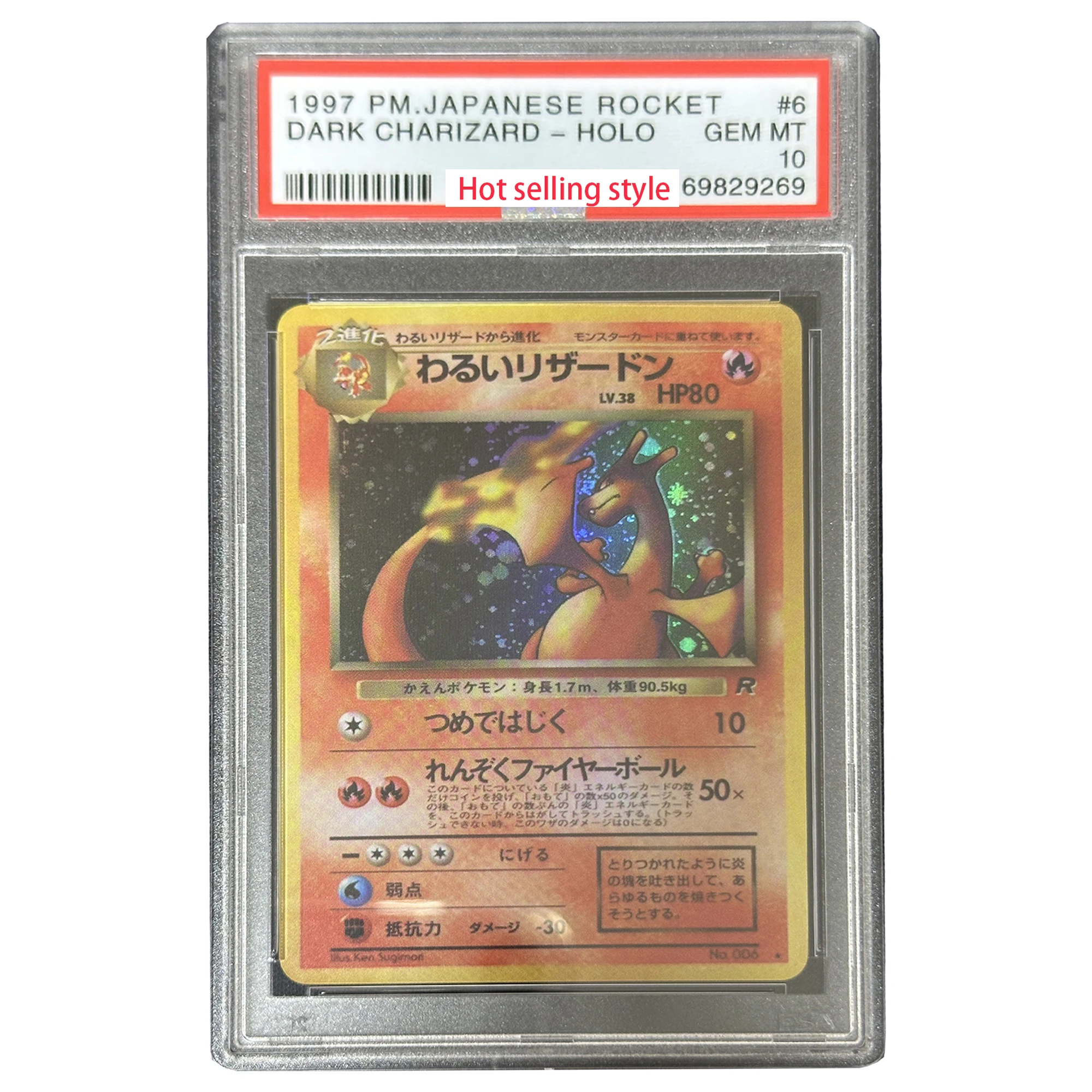 Diy Self Made PTCG Charizard Rayquaza Magikarp Collection Card Copy Version 10Points Rating Card Anime Game Cards Gift Toy