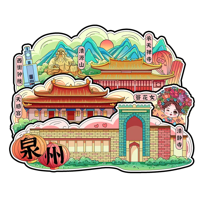 Городской пейзаж QuanZhou, деревянная наклейка с магнитом на холодильник в стиле шинуазри, магнитный креативный сувенир для путешествий, наклейка на холодильник Городской пейзаж QuanZhou, деревянная наклейка с магнитом на холодильник в стиле шинуазри, магнитный креативный сувенир для путешествий, наклейка на холодильник