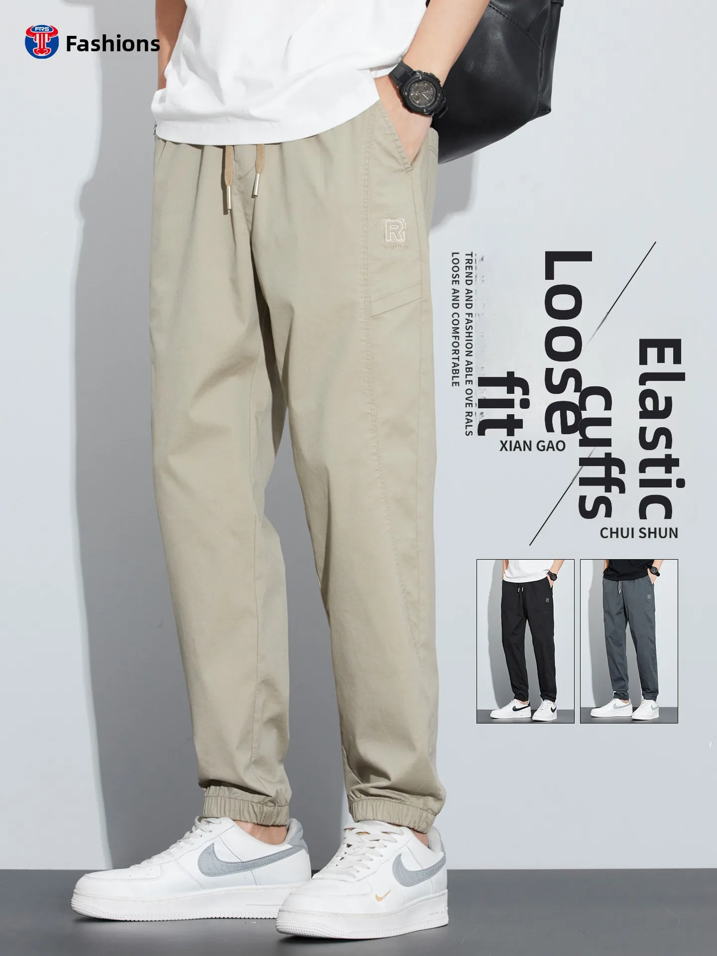 

Мужские повседневные брюки свободного кроя в американском стиле, весна 2026, новые, высококачественные, с вышивкой, спортивные, для прогулок по городу, модный тренд