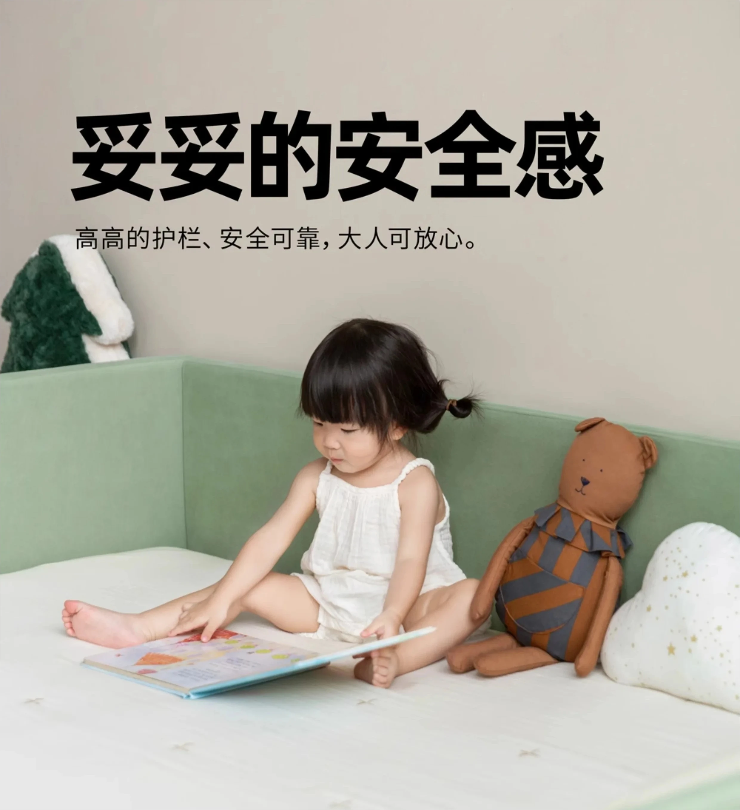 

Маленькая возрастная кровать полувысоты, раздвижная кровать из массива дерева, мягкая сумка, многофункциональное хранилище под кроватью