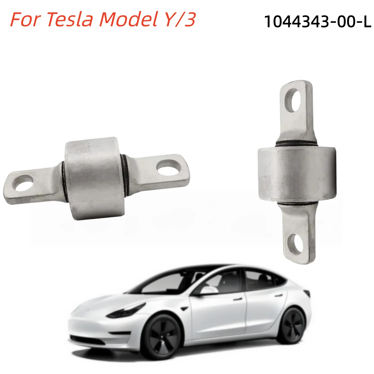 

Аксессуары для Tesla MODEL 3, шасси модели Y под под подвеской, резиновая втулка с прямым рычагом 1044343