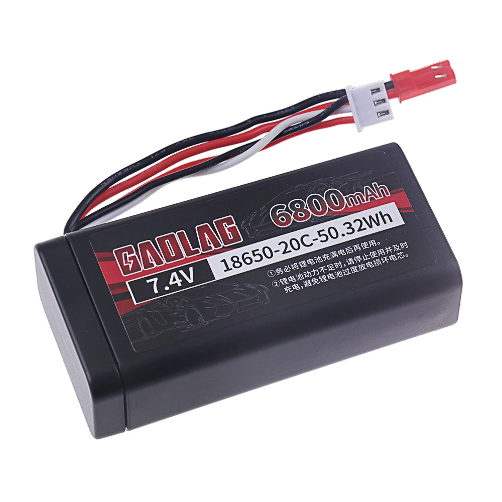 18650 2S 7.4V 6800mAh Li-ion Battery With JST Plug for UDIRC UD1601 UD1602 UD1604 UD1607 SG1603 SG1604 RC Flat Sports Car Toys​