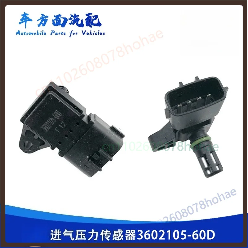 For Hansheng Intake Pressure Sensor 3602105A60D 3602105-60D