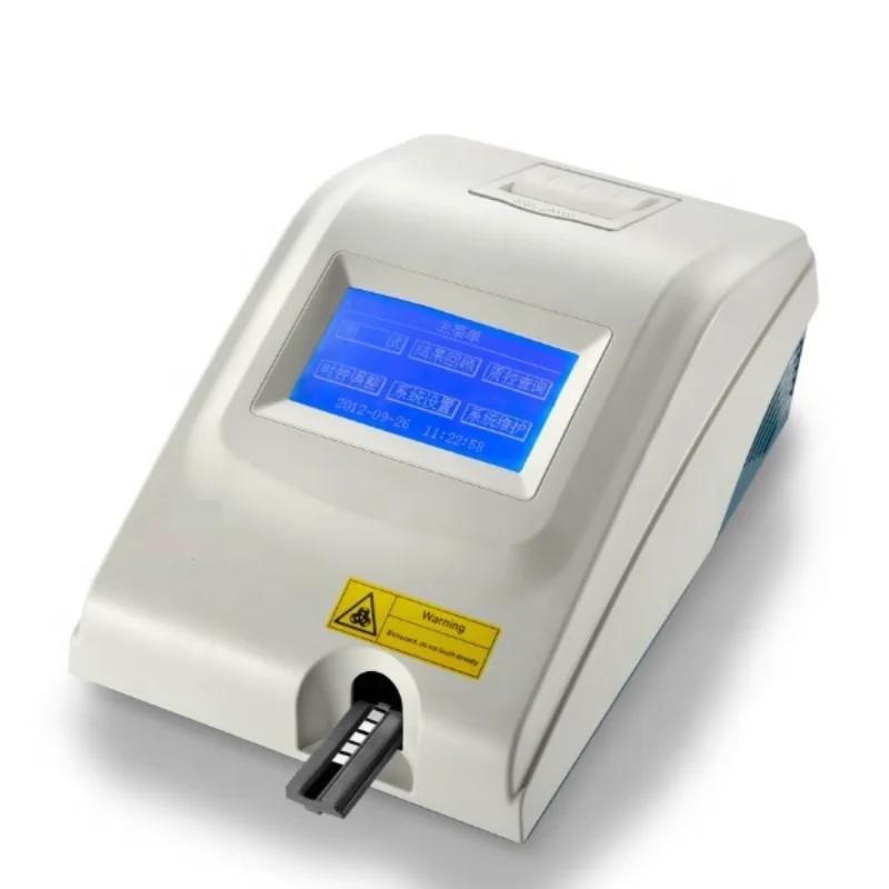 

Professional Medical Device YSU-600BA Portable urine analyzer For Hospital Lab