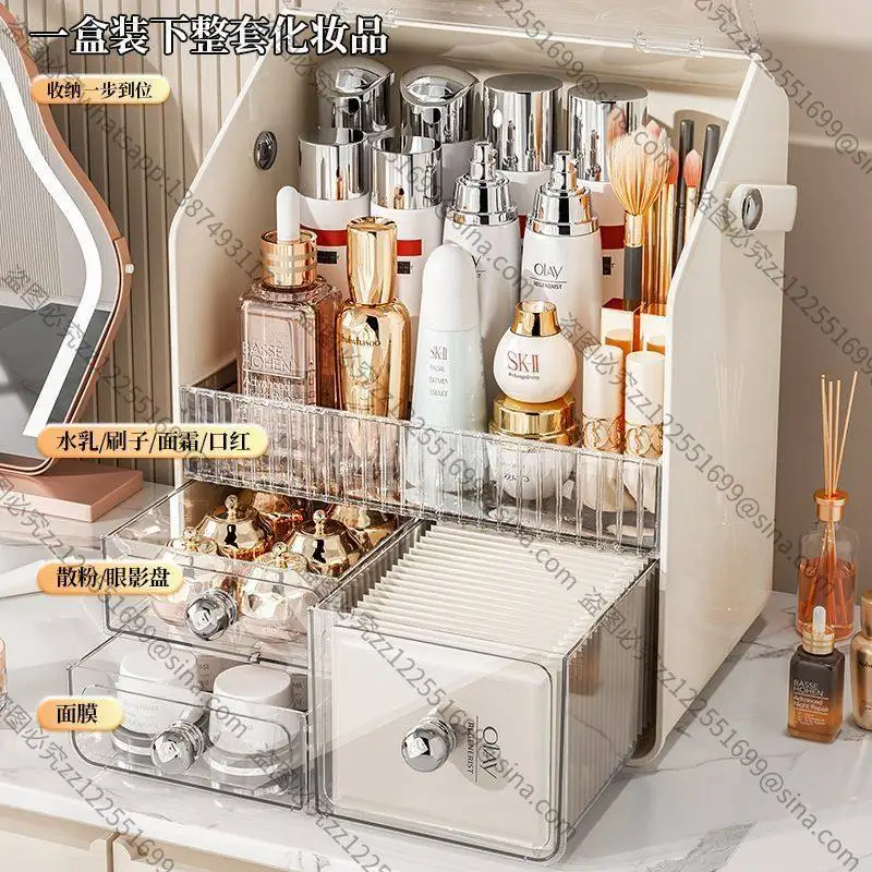 Suitable for Cosmetic Storage Boxes, Dresser Accessories, Skin Care Product Shelves,Shelves,Dust-proof Cosmetic Cases, Ornaments