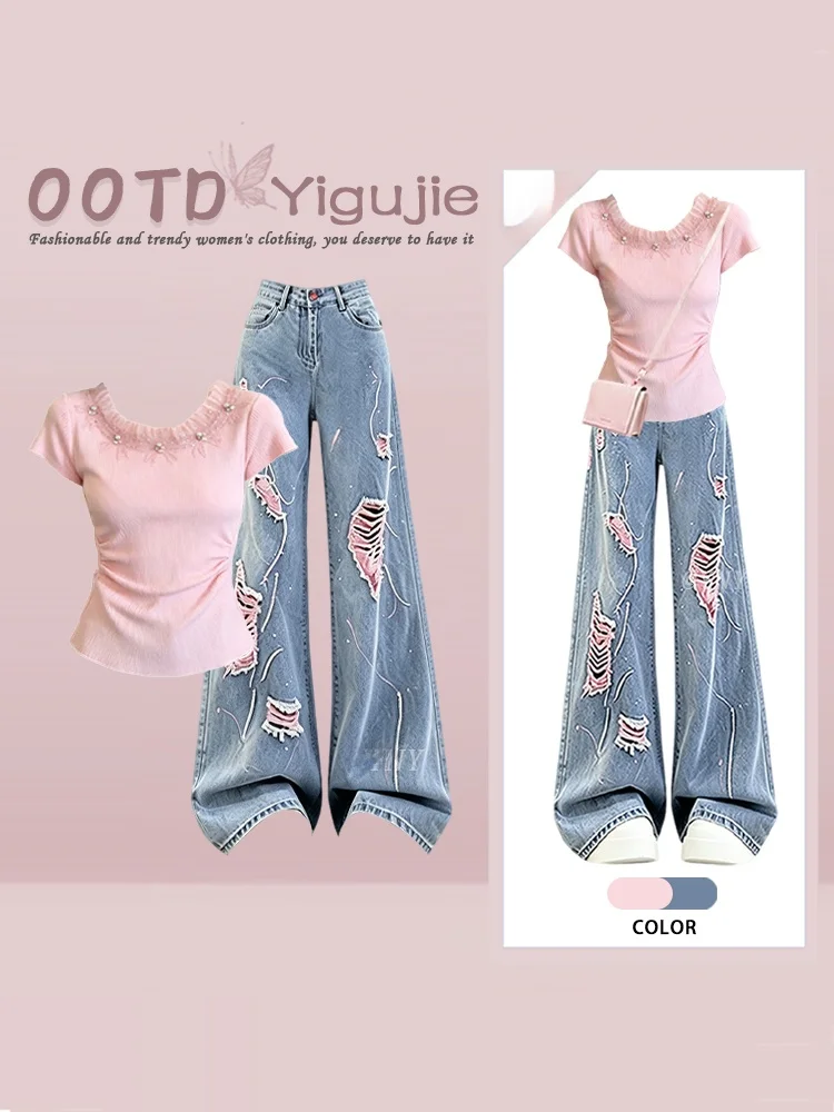 Sweet Soft Style Short Sleeve Knitted Top High Waist Wide Leg Jeans Two Piece Set Summer Hole Ripped Denim Women's Fashion