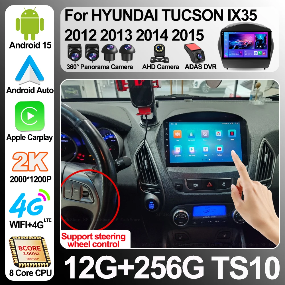 Android 16 For Hyundai Tucson Ix35 2012 2013 2014 2015 Car Radio Multimedia Video Player Navigation Gps Stereo Wireless Carplay