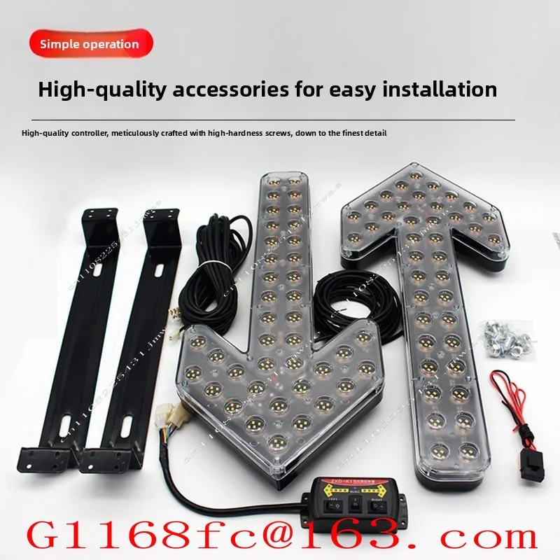 Sprinkler arrow light construction work vehicle light left and right indicator direction light