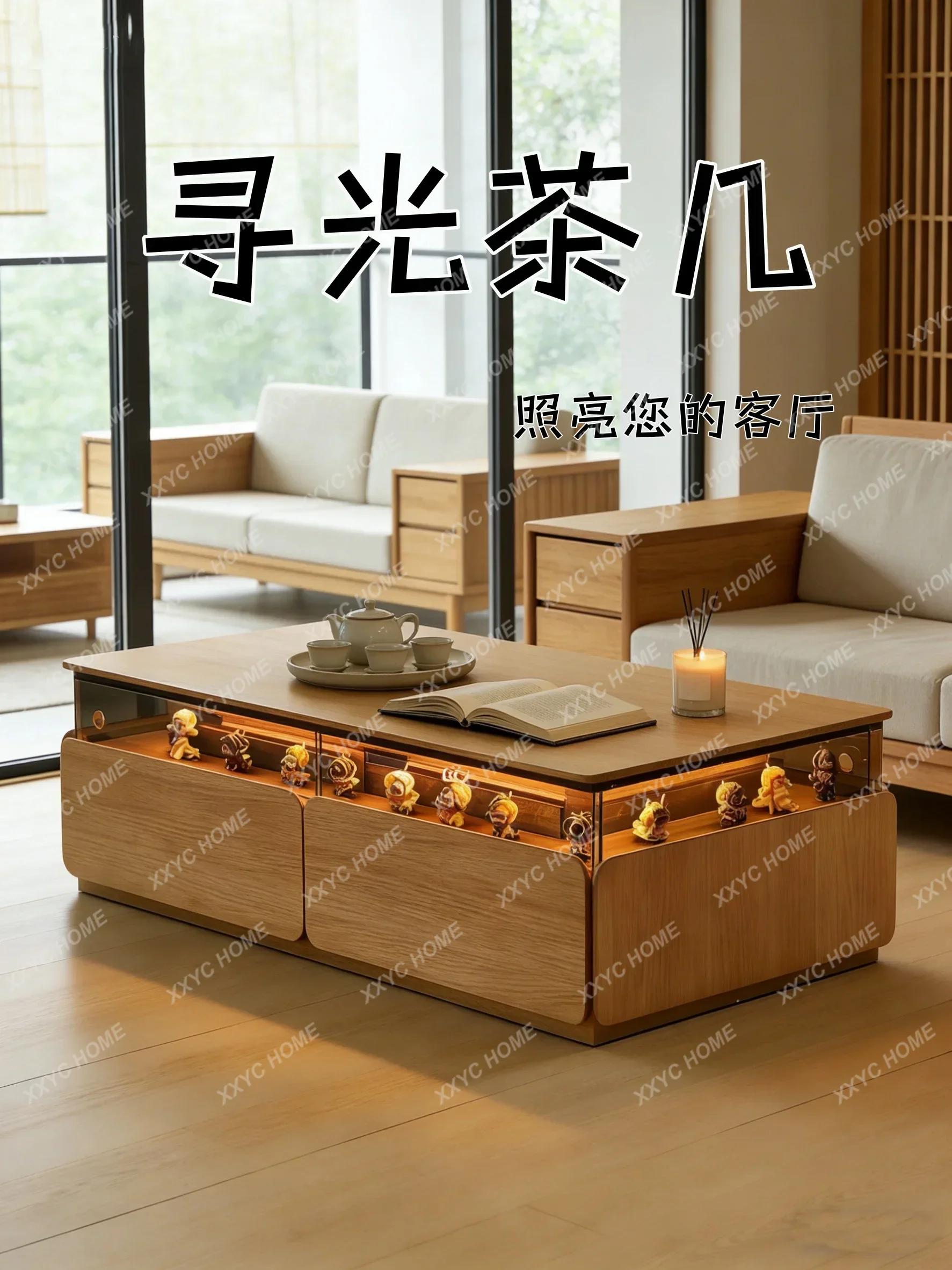 Coffee table living room home minimalist retro floor premium square coffee table with lamp 2026 new