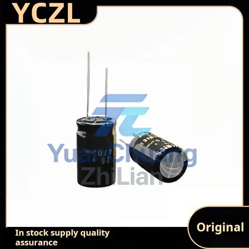 5PCS brand new original imported RFS 25v 470uF audio fever electrolytic capacitor