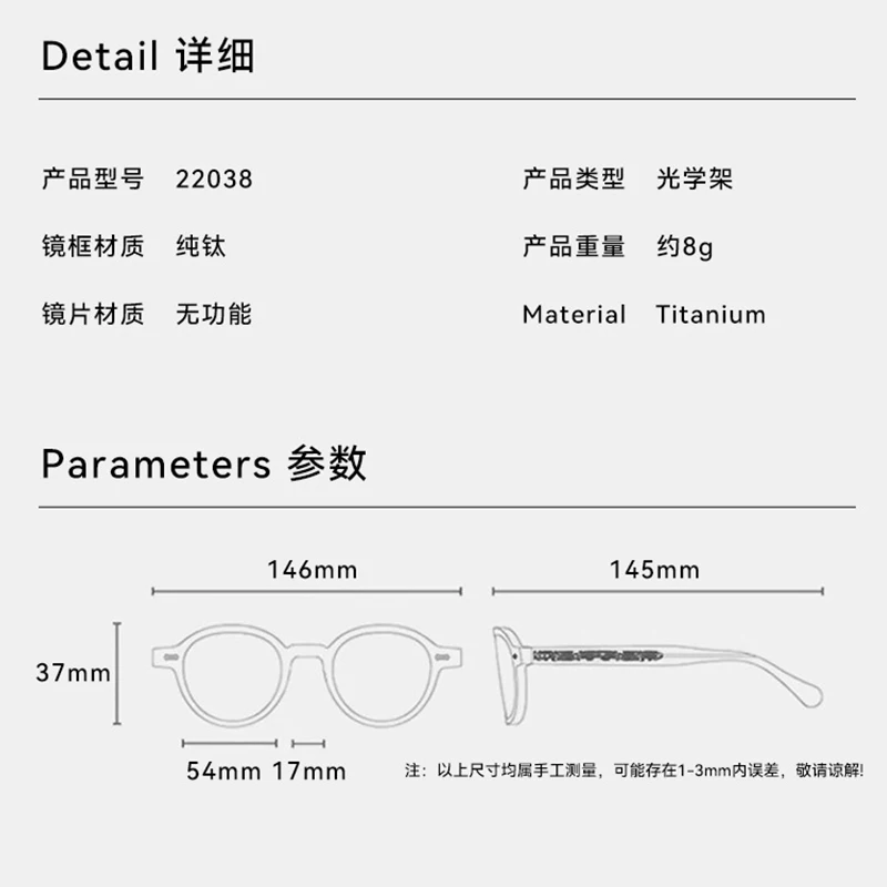 Ceofy Men Titanium Half Rim Eyeglasses Frame Ultra-Light Myopia Optical Prescription Glasses Frame New Men Eyewear High Quality