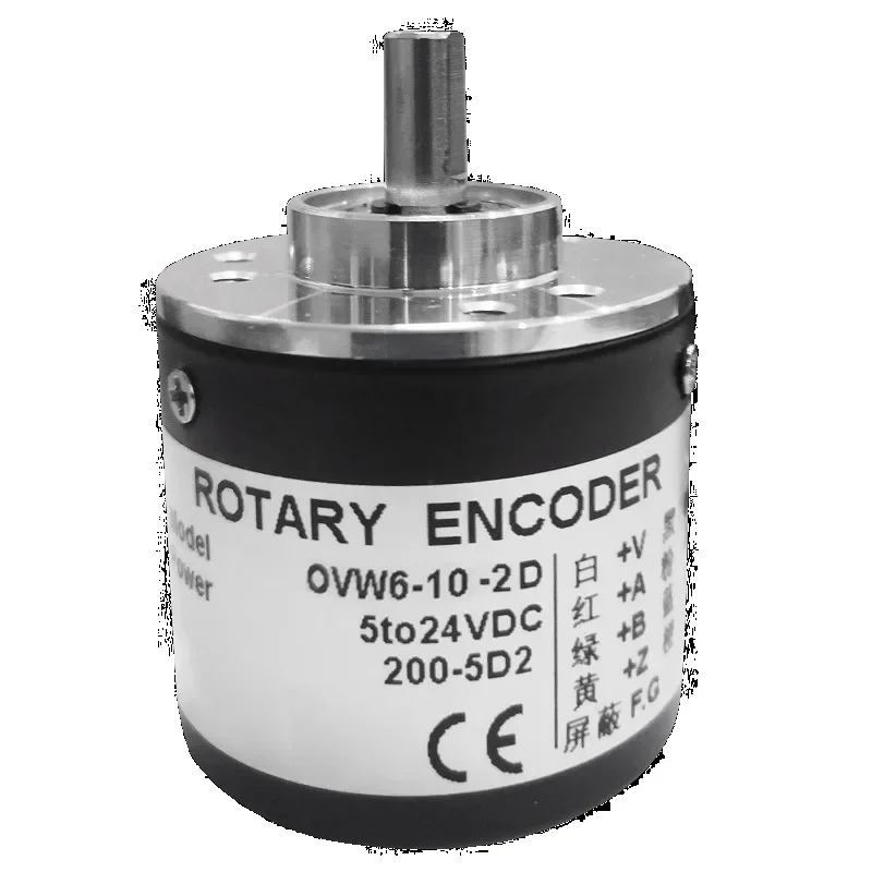 Parts for internal dense control incremental rotary encoder solid shaft OVW6-10-2D