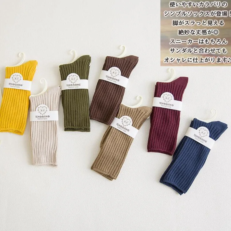 Chaussettes Rétro en Coton pour Femme, sulf, Noires, Roses, Coréennes, Japonaises, Étudiantes, Collection Automne-Hiver