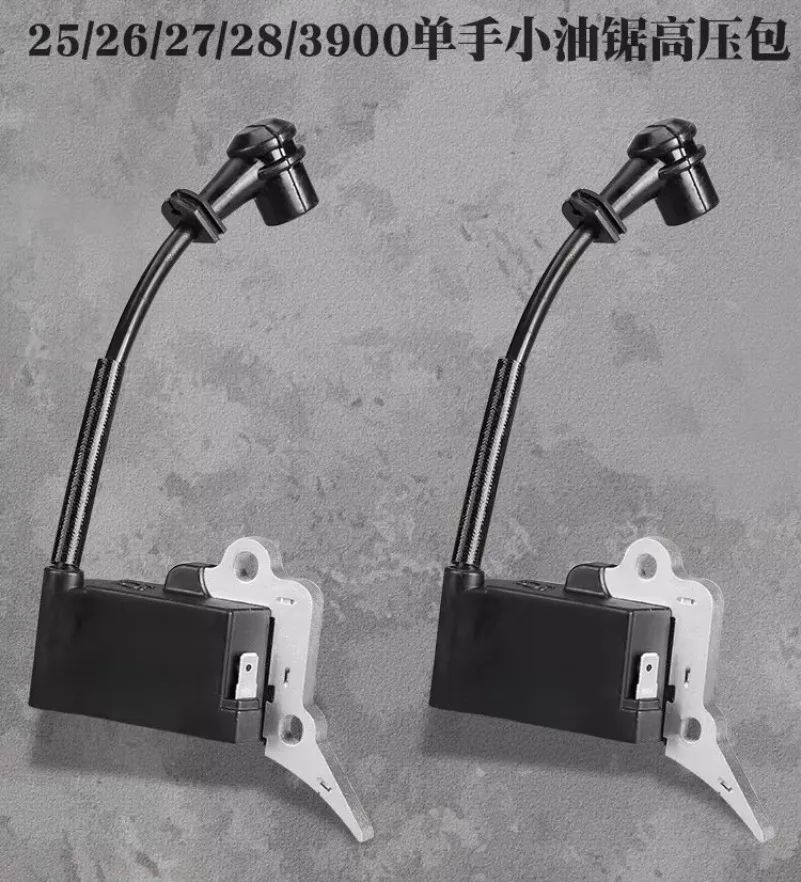 1pc Ignition Coil for 2500 25/26/27/28/3900 Mini Gas Chainsaw 12 Inch Handheld Chainsaw Universal Replacement Parts