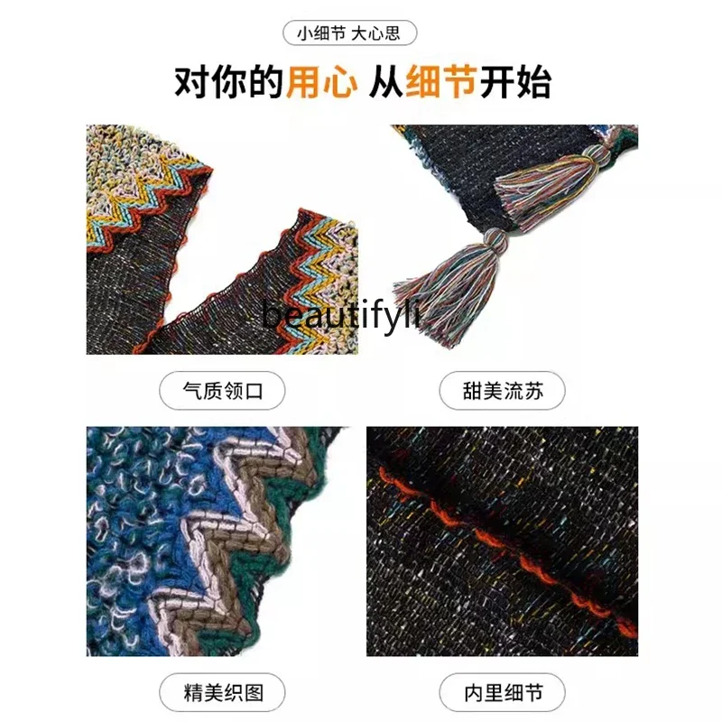 Shawl Female ethnic cape Air-conditioned room Cape Scarf Female outfit