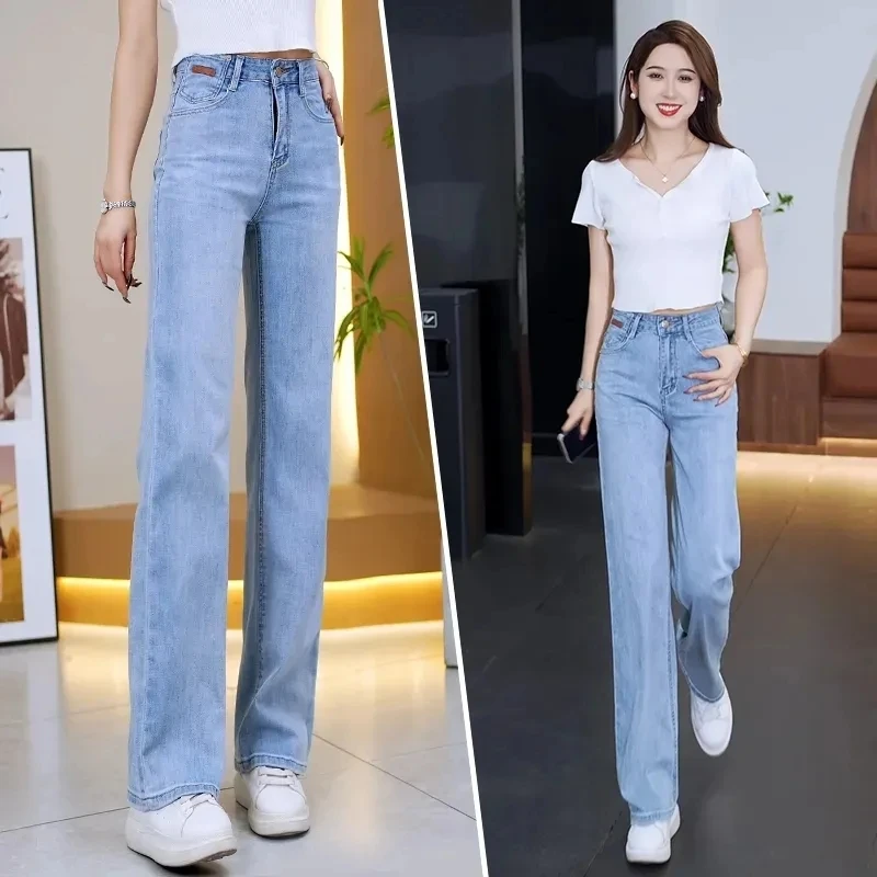 

2025 Femme, большой размер 4XL, прямые джинсы, летние женские ковбойские брюки с высокой талией, корейские женские свободные тонкие широкие джинсовые брюки