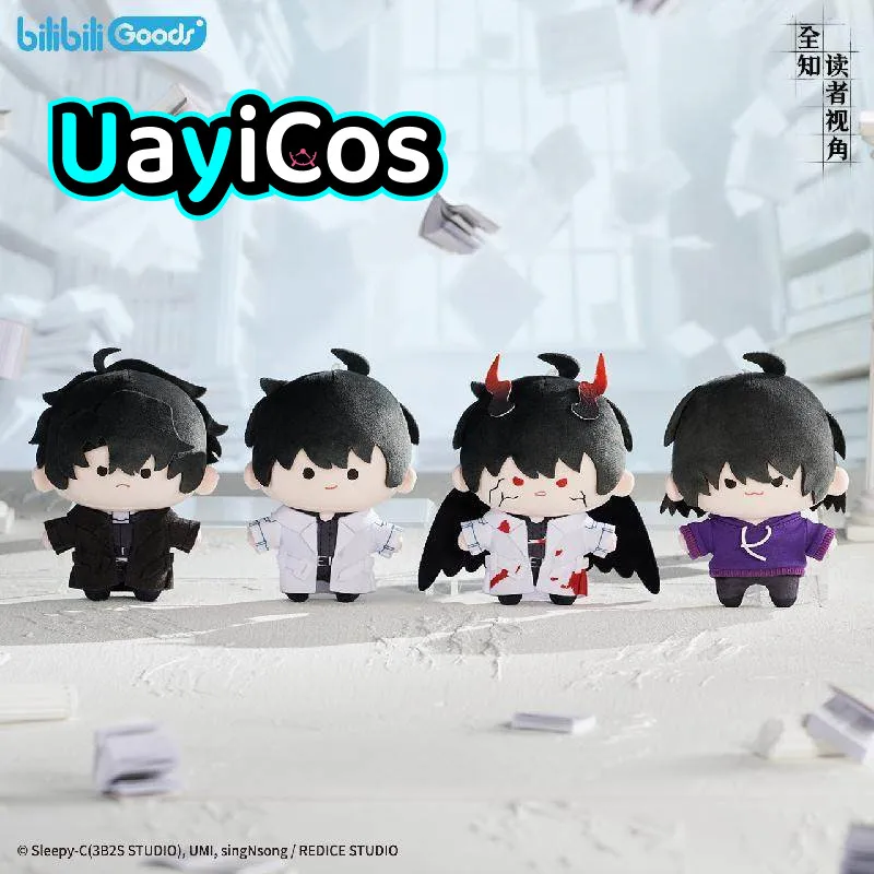 

15cm Original Omniscient Reader's Viewpoint Kim Dokja Stuffed Plushies Doll Clothes Pillow Ornament Anime Game Toy Kids Gift Co