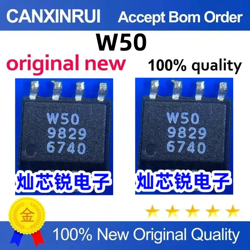 

（10 pieces）W50 SOP-8 Power Management IC