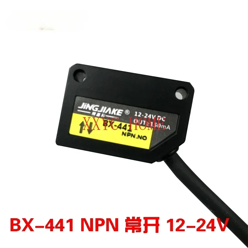 Jingjinke Jingjiake Bx441 / 442 Photoelectric Sensor Reflection Condensing Sensor Photoelectric Switch