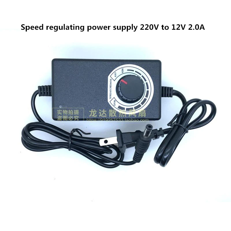 BFB1012H 12V 1.2A 9733 small portable large capacity turboblower 110V 220V with power supply speed control barbecue fire fan