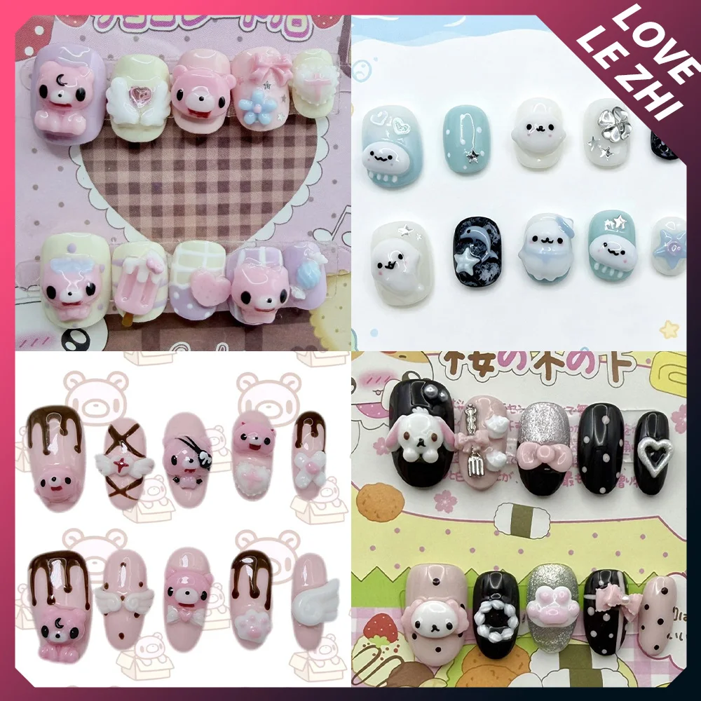Cartoon Niedliche Y2K Rilakkuma Kaninchen Flügel Schleife Ellipse Nagelaufkleber Dessert Stern Blumen Punkte Katzenpfoten Aufklebnägel Party Geschenk