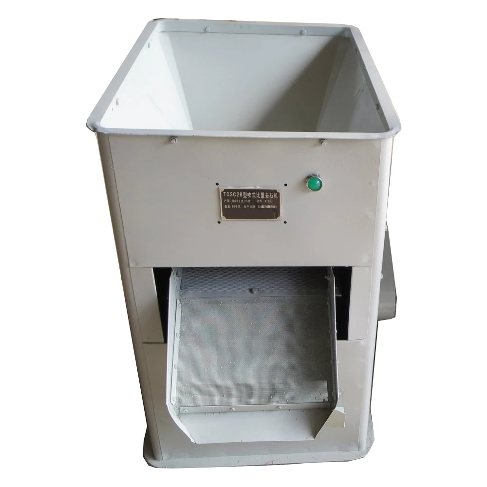 

Rice Wheat Maize Seed Grain Bean Coffee Paddy Stone Removing Destoner Machine