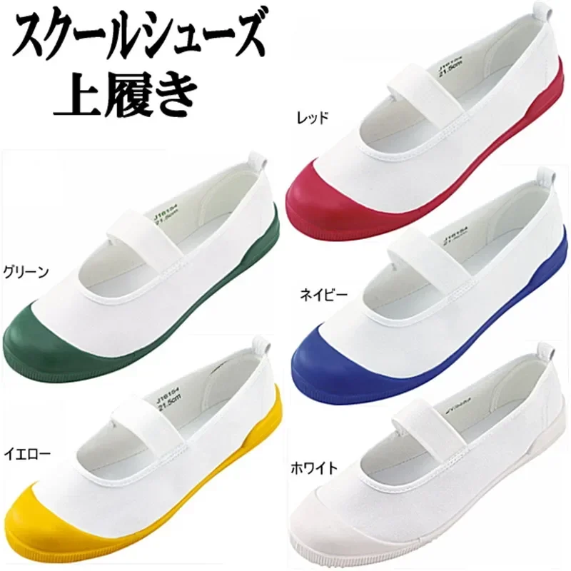 Japan Japanese JK School Uniform Uwabaki Shoes Indoor Shoes Cosplay Flat For Lolita Sweet Girls Comfortable Sports Gym