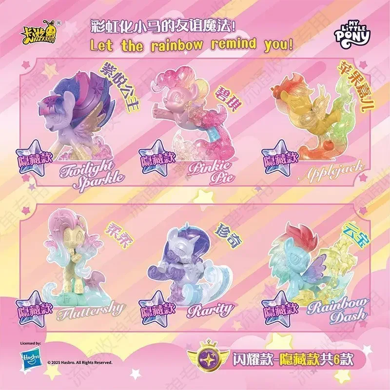 Kayou My Little Pony MLP Twilight Sparkle Rubber Bobblehead - Serie 2 Figura de colección mágica Juguete de dibujos animados Regalo para niños Niñas