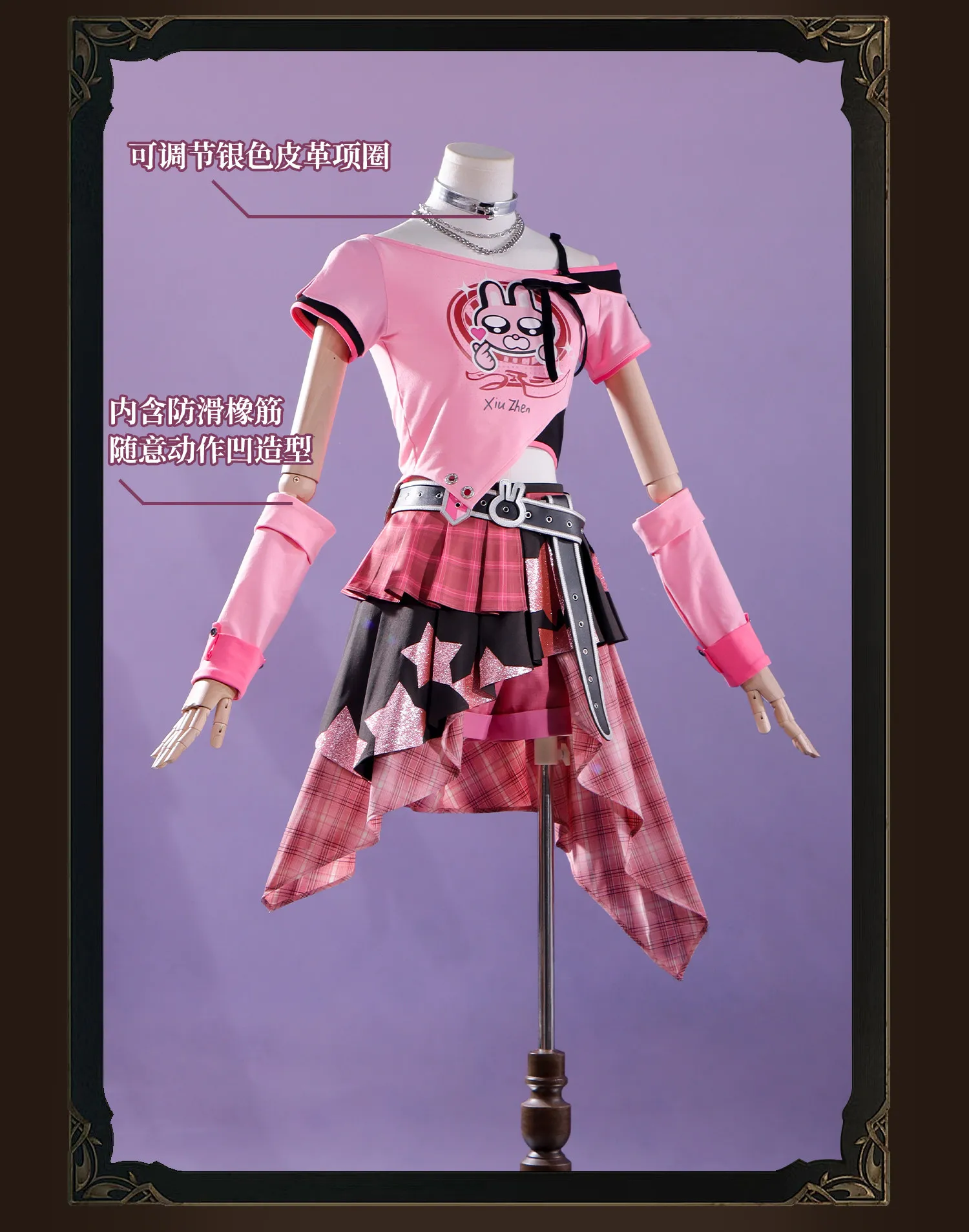 Demi Bourbon Cosplay Costume Game Identity V Barmaid  Women bunny pink uniform short sleeved dress gloves hat Halloween JK suit view 4