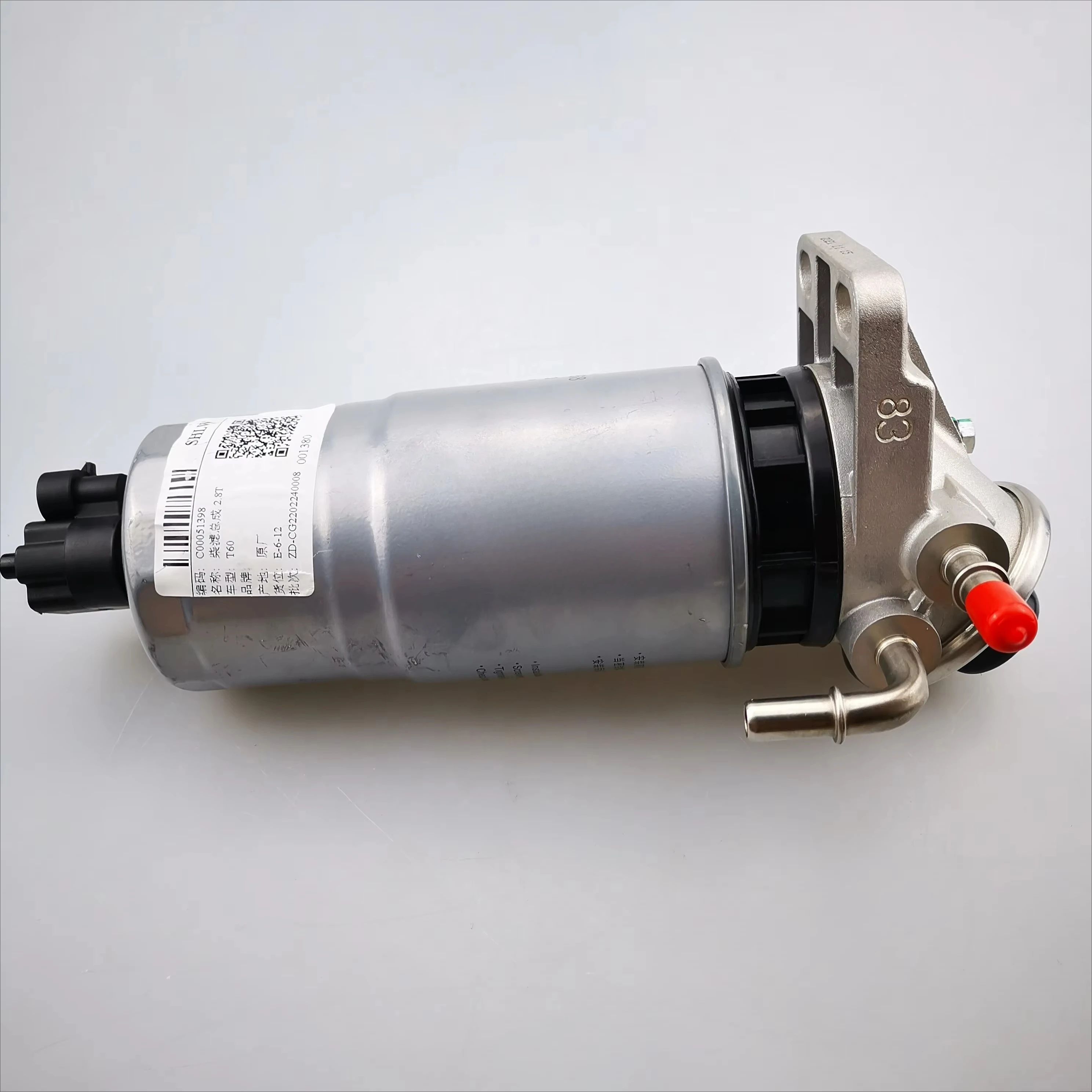 For SAIC MAXUS T60 Original Fuel Filter Assembly C00068668 C00051398