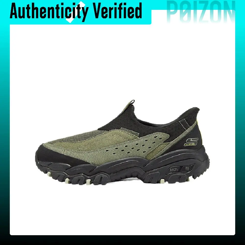 Skechers OUTDOOR MENS Mesh, Artificial Leather Breathable Outdoor Shoes Men's 237778C-OLBK