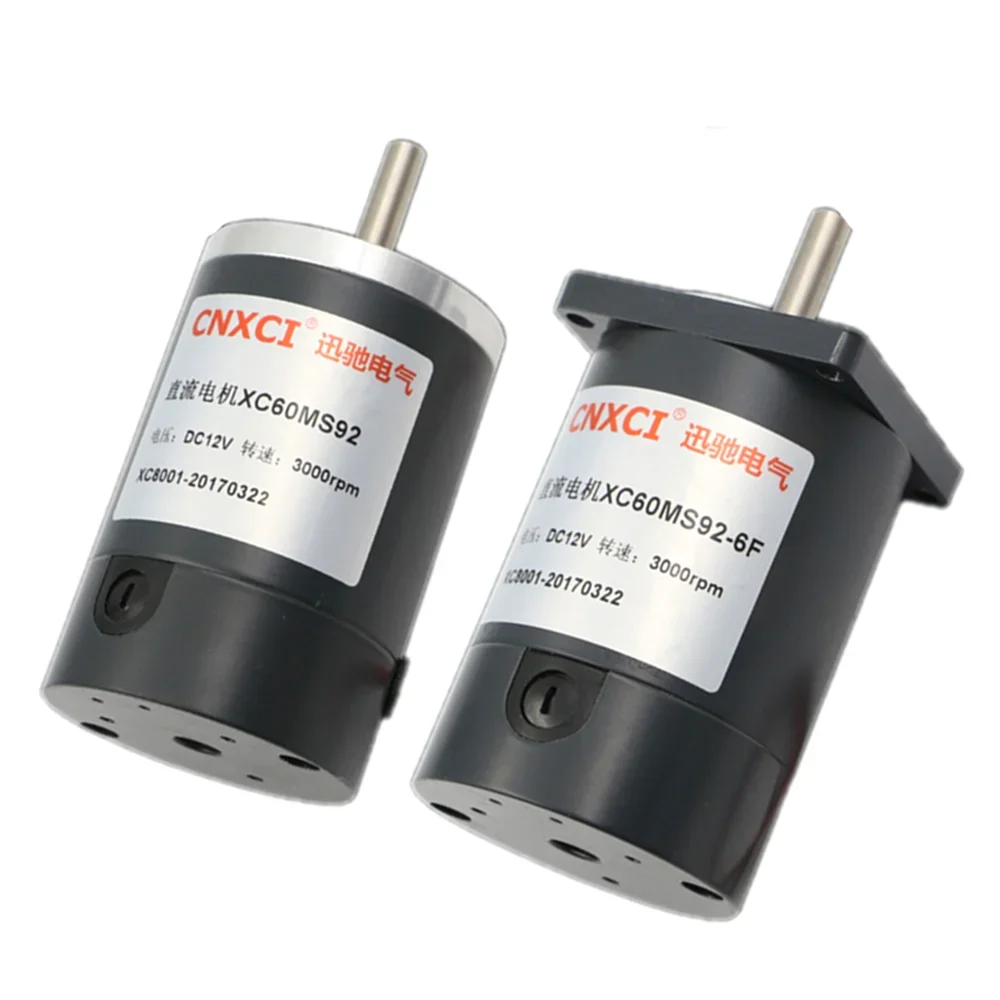 60MM Cotton Candy DC Motor 8MM Shaft 12V 24V Brush Speed Power Motor For Door 3D House CW/CCW