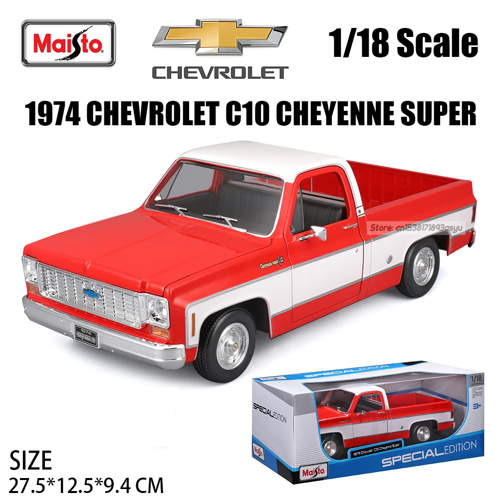 Maisto 1:18 1974 Chevrolet C10 Cheyenne Super pickup Alloy car model Classic Car Decoration Collection gift Color box packaging