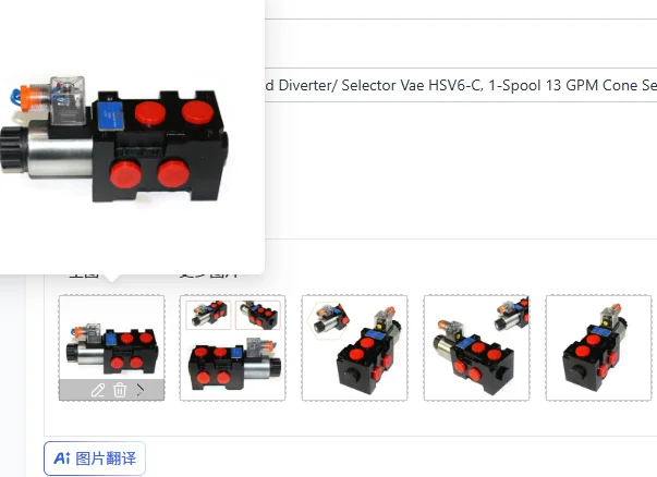 1PCS Hydraulic Solenoid Diverter/ Selector Vae HSV6-C, 1-Spool 13 GPM Cone Seal