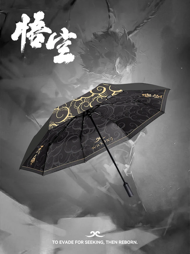 Black Myth: Wukong Wukong Theme Cosplay Black Portable Folding Umbrella Sun Rain Umbrella Cosplay Cartoon Gifts